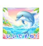 イルカの魅力:日本語（個別スタンプ：3）