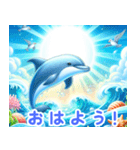 イルカの魅力:日本語（個別スタンプ：12）