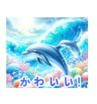 イルカの魅力:日本語（個別スタンプ：18）