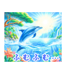 イルカの魅力:日本語（個別スタンプ：19）