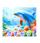 イルカの魅力:日本語（個別スタンプ：27）