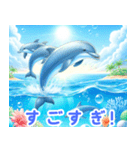イルカの魅力:日本語（個別スタンプ：30）