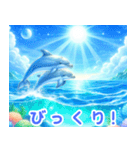イルカの魅力:日本語（個別スタンプ：31）