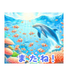 イルカの魅力:日本語（個別スタンプ：34）