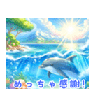 イルカの魅力:日本語（個別スタンプ：36）