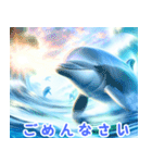 イルカの魅力:日本語（個別スタンプ：39）