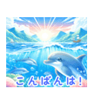 イルカの魅力:日本語（個別スタンプ：40）