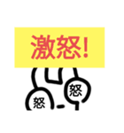 チョロッピー・プロ（1期総集編)（個別スタンプ：23）