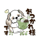 ロン毛ちゃんシーズー犬（個別スタンプ：13）