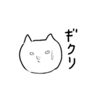 The big face cat2（個別スタンプ：15）