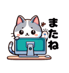 在宅ワークの猫（個別スタンプ：19）