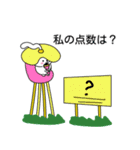 “ハヤンイ”(Japanese)（個別スタンプ：23）