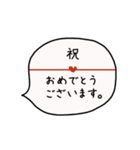 大人かわいい【毎日使える】ふきだし敬語（個別スタンプ：7）