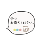 大人かわいい【毎日使える】ふきだし敬語（個別スタンプ：8）