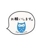 大人かわいい【毎日使える】ふきだし敬語（個別スタンプ：11）