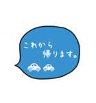 大人かわいい【毎日使える】ふきだし敬語（個別スタンプ：27）