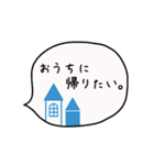 大人かわいい【毎日使える】ふきだし敬語（個別スタンプ：28）