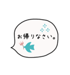 大人かわいい【毎日使える】ふきだし敬語（個別スタンプ：29）