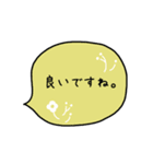 大人かわいい【毎日使える】ふきだし敬語（個別スタンプ：34）