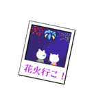 猫も夏遊び（個別スタンプ：2）