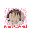 啓仁（個別スタンプ：4）