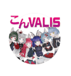 VALIS #002（個別スタンプ：38）