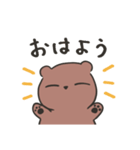 ねるくまさん（個別スタンプ：1）