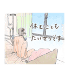 医療従事者と患者さん（個別スタンプ：26）