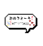 顔文字リアクションスタンプ（個別スタンプ：15）