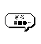 顔文字リアクションスタンプ（個別スタンプ：22）