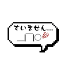 顔文字リアクションスタンプ（個別スタンプ：25）