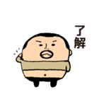 ちいひげ よく使う文字（個別スタンプ：7）