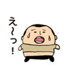 ちいひげ よく使う文字（個別スタンプ：18）