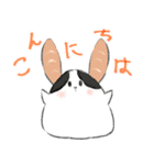 ゆる可愛く日常使い！うさぎむすび（個別スタンプ：2）