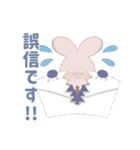 ゆるっとうさぎのビジネススタンプ（個別スタンプ：24）