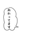 組み合わせで使える吹き出し敬語スタンプ（個別スタンプ：23）