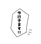 組み合わせで使える吹き出し敬語スタンプ（個別スタンプ：24）