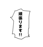 組み合わせで使える吹き出し敬語スタンプ（個別スタンプ：26）