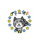 動く！！まる猫のスタンプ5（個別スタンプ：7）