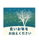 【大人可愛い】あけおめ•ことよろ【再販】（個別スタンプ：20）