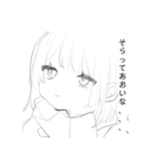 @ねまくらのよわすた1ごう（個別スタンプ：22）