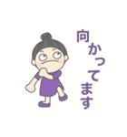 おばちゃんの敬語スタンプ No.11（個別スタンプ：6）