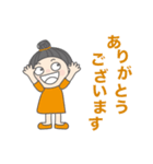 おばちゃんの敬語スタンプ No.11（個別スタンプ：10）