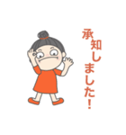 おばちゃんの敬語スタンプ No.11（個別スタンプ：13）