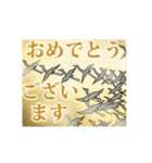 動く！美術名画は動くよ どこまでも 日本3（個別スタンプ：9）