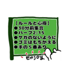 のん吉とララのなかよしゴルフ（個別スタンプ：1）