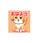 キャット:愛らしい猫のステッカー（個別スタンプ：10）