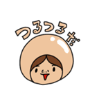 あろ麻ちゃんスタンプ（個別スタンプ：22）