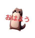 猫丸さま（個別スタンプ：7）
