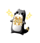 猫丸さま（個別スタンプ：8）